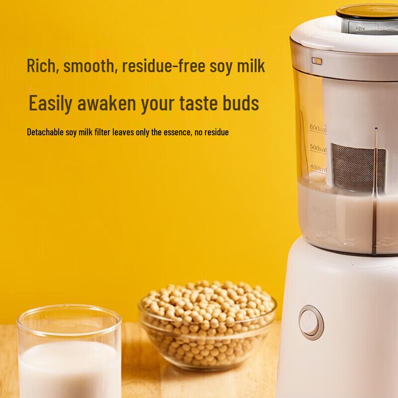 Midea Multi-Function Juicer and Blender CN plug (adapter included)