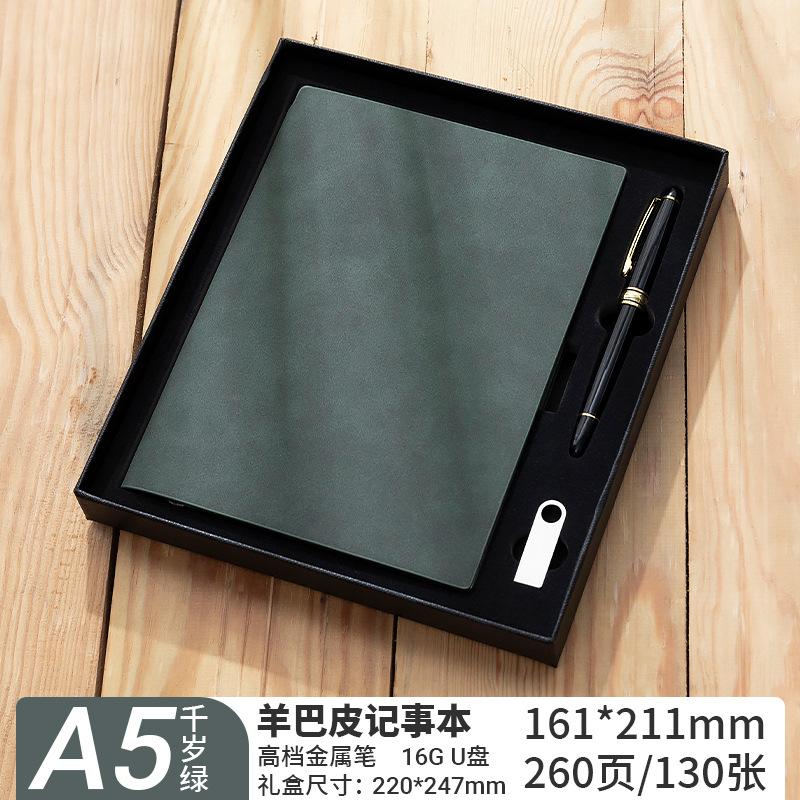 A5 Thickened Sheep Skin 100 Sheets Thread Sewing Digital Printing Business Office Notepad Gift Box Packaging for Company