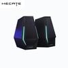 Edifier Игровые настольные колонки HECATE G1500 Штепсель CN (адаптер в комплекте)