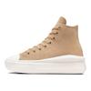 Chuck Taylor All Star Move Platform High Colorful Suede - женские кроссовки цвета кофе и рома Tan Egret Black A11145C