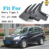 4x для Chery Tiggo T11 3 J11 EVO5 2005 ~ 2013 DR Motor DR5 брызговики крыло брызговики автомобильные детали Стайлинг