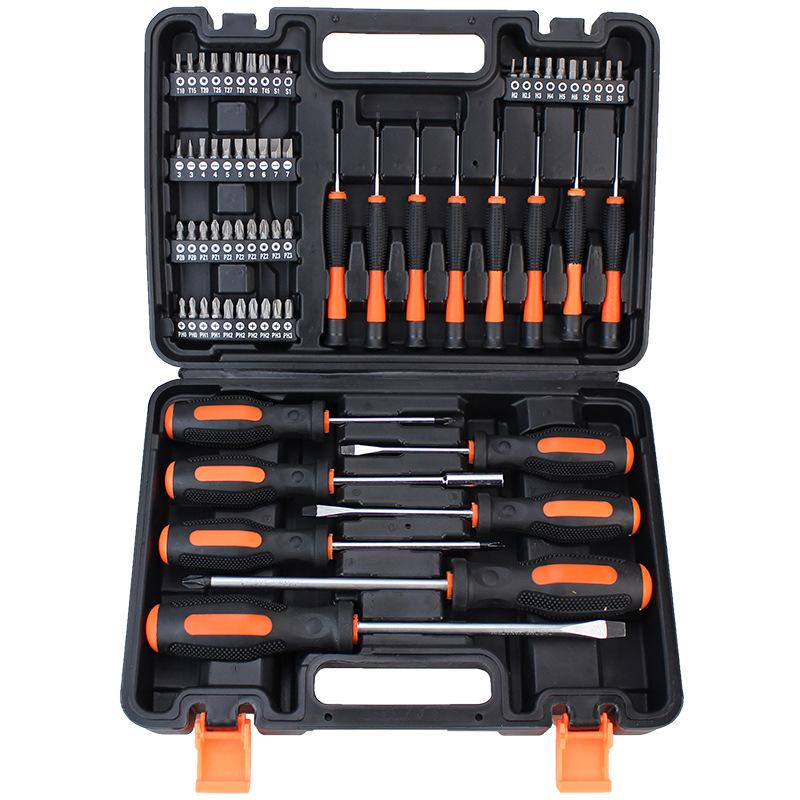 Versatile Hand Tool Box Set for Home Repairs – Perfect Gift with Multiple Styles