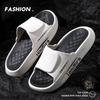 Men's Korean Style Sports Slippers: Summer Outdoor, Non-Slip Thick Sole Sandals for Home and Indoor Use