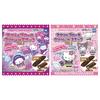 TAKARATOMY Sanrio Characters Acrylic Brooch Cream In Snack 2 Snack Toy of A.R.T.S. Food/Candy [Boxed/Set 10]