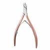 Sharp Stainless Steel Nail Art Scissors Cuticle Cuticle Dead Skin Scissors Manicure Tool