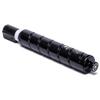 Canon NPG-67BK Black High-Capacity Original Toner Cartridge