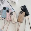 Подходит для iphone14 чехол-кошелек на цепочке через плечо, чехол для мобильного телефона 16E с рисунком личи, защитный чехол 13promax 12