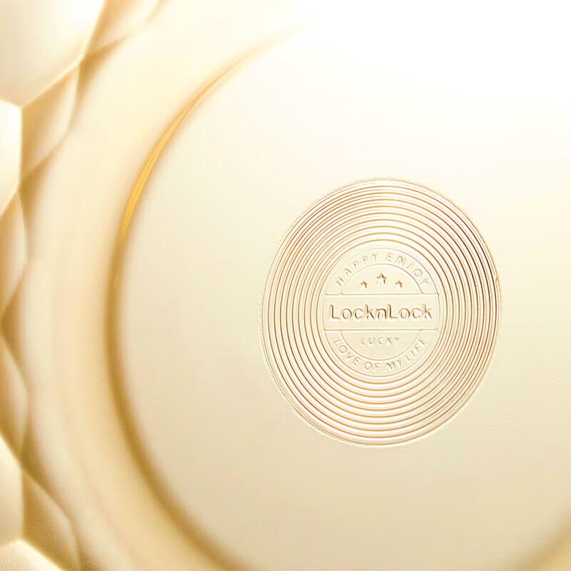 LOCK&LOCK Amber Series Glass Tableware Set (4-Piece)