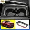 Для Jeep Compass Внутреннее кольцо-декор крышки переднего подстаканника из углеволокна