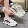 Fashion 2024 Summer New Women's Fashion Mesh Casual Sneakers Breathable Flat Cushioned Sneakers Women's Casual Shoes