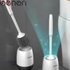TPR Silicone Head Toilet Brush Quick Draining Clean Tool Wall-Mount or Floor-Standing Cleaning Brush Bathroom Accessories