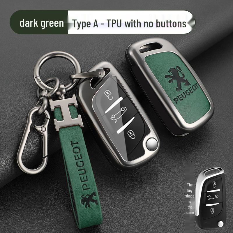 Крышка-брелок из цинкового сплава для Dongfeng Peugeot: Подходит для моделей 308, 301, 408X, 308S, 3008, 2008, 508