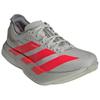 Adidas Adizero Adios Pro 4 Ekiden Pack Women Sneakers Silver Grey-Two Lucid-Red JR6357