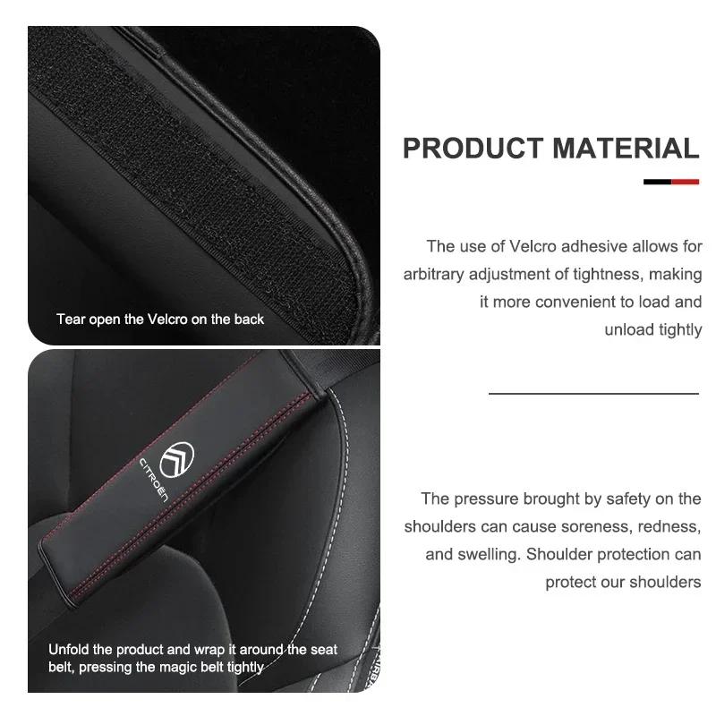 Car Seat Belt Leather Safety Belt Shoulder Cover Protect Pad For Citroen C4 C3 C5 C1 C2 C6 C4L DS3 DS4 Berlingo Picasso Jumper aks256