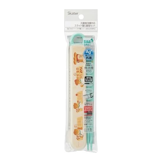 Skater Chopsticks and Chopstick Case Set for Kids, Lunch Box, 16.5cm, Made in Japan, Dishwasher Safe