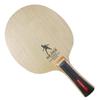 Original SANWEI M8 Table Tennis Blade Racket (5 Ply Wood Allround Conrol) Ping Pong Bat Paddle