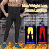 Мужские спортивные штаны для пота, спортивные леггинсы, одежда для сауны, штаны с высокой талией, формирующие живот с корсетом