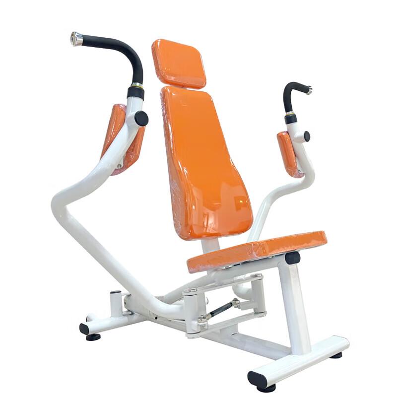 LKN02 Commercial Butterfly Chest Trainer