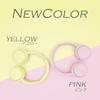 Sony WH-CH520 Wireless Headphones, Yellow. Lightweight design (approx. 147g). Features include a dedicated app for customizable sound quality (equaliz