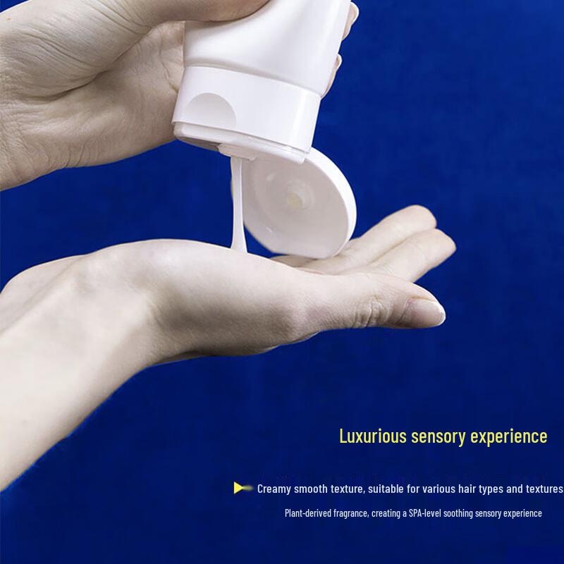 Sisley Phyto-Lisse Smoothing Shampoo 200ml