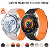 22-миллиметровый магнитный ремешок для Huawei Watch GT5 46 мм, деловой браслет для Huawei Watch GT4 46 мм, GT2e, ремешок для часов