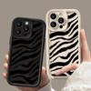 Zebra Striped Pattern Soft Case For iPhone 16 15 14 Pro Max 15 16 Plus 13 12 Pro 11 Candy Color Shockproof Silicone Phone Cover