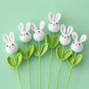 2pcs Handmade Knitted Bunny Branches Picks Cute Crochet Rabbit Flower Bouquet Picks Holiday Party Bunny Flower Picks With Stems For Party Flower DIY