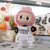 Only Clothes 17cm La Bu Bu Football Uniform Sports Outfit Heart Pounding Macaron Dressing Full Of Handsome Dress Gift (No Doll)