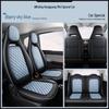 Универсальный кожаный чехол на сиденье автомобиля Wuling MINI, Полный охват, Пятиместный, Всесезонный