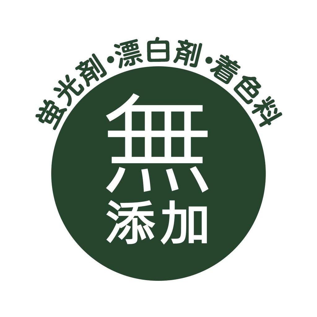 Ингредиенты жидкое моющее средство для стирки 850 г сменный блок экстра большой 1640 г [Оптовая закупка] Сараса, без добавок, растительного происхождения + (приблизительно. 2x)