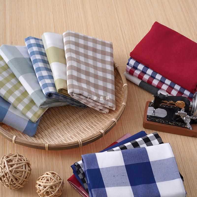 Black & White/Blue Green Gingham Fabric for Kindergarten, Tablecloths & Sofas - Various Sizes