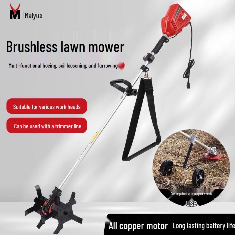 Беспроводная электрическая культиваторная косилка SMVP, сорнякорез, вилка CN (адаптер в комплекте)