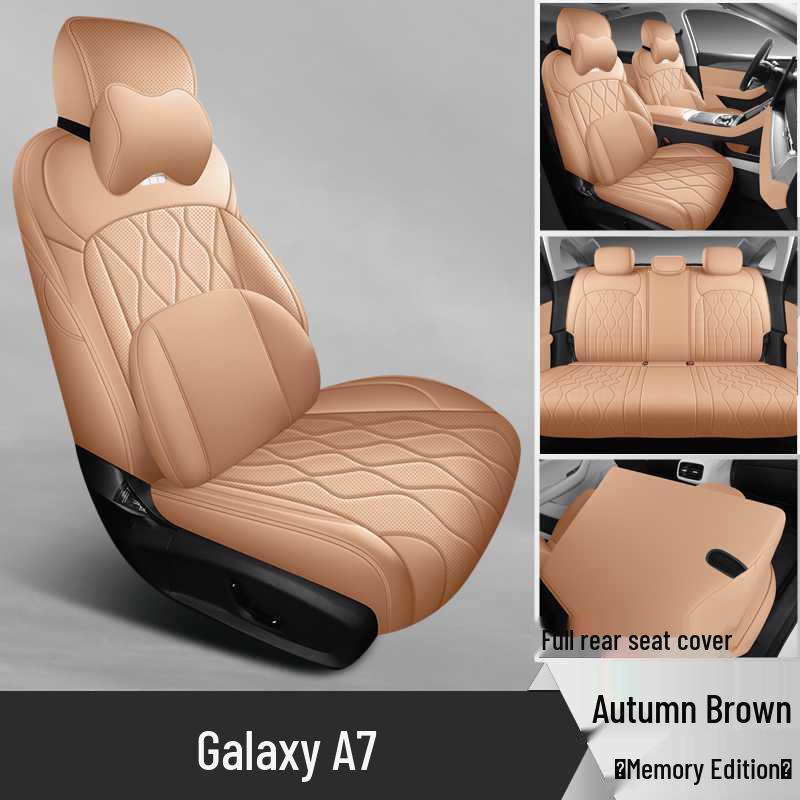 Всесезонные кожаные чехлы на сиденья Geely Galaxy A7, Полное покрытие