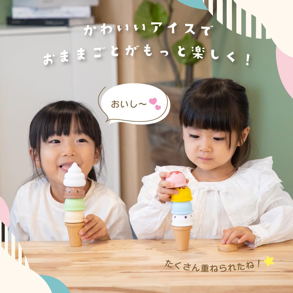 Puddy Directly Managed First House Ice Cream Wooden Educational Present [Woody Product] Set, Magnet, Toy, Toy,