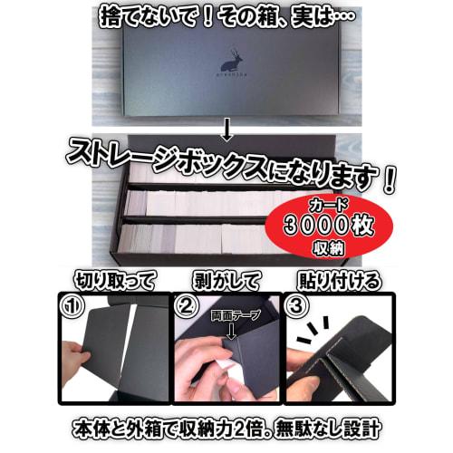 Кожаный кейс для колоды Areshika TCG Fortress с магнитным дизайном (Черный Красный) - Используйте внешнюю коробку для хранения