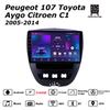 Автомобильная магнитола Android Car-Play для Peugeot 107 Toyota Aygo Citroen C1 2005-2014 Мультимедийный проигрыватель Головное устройство Стерео Навигация GPS BT WIFI, 2+64 ГБ