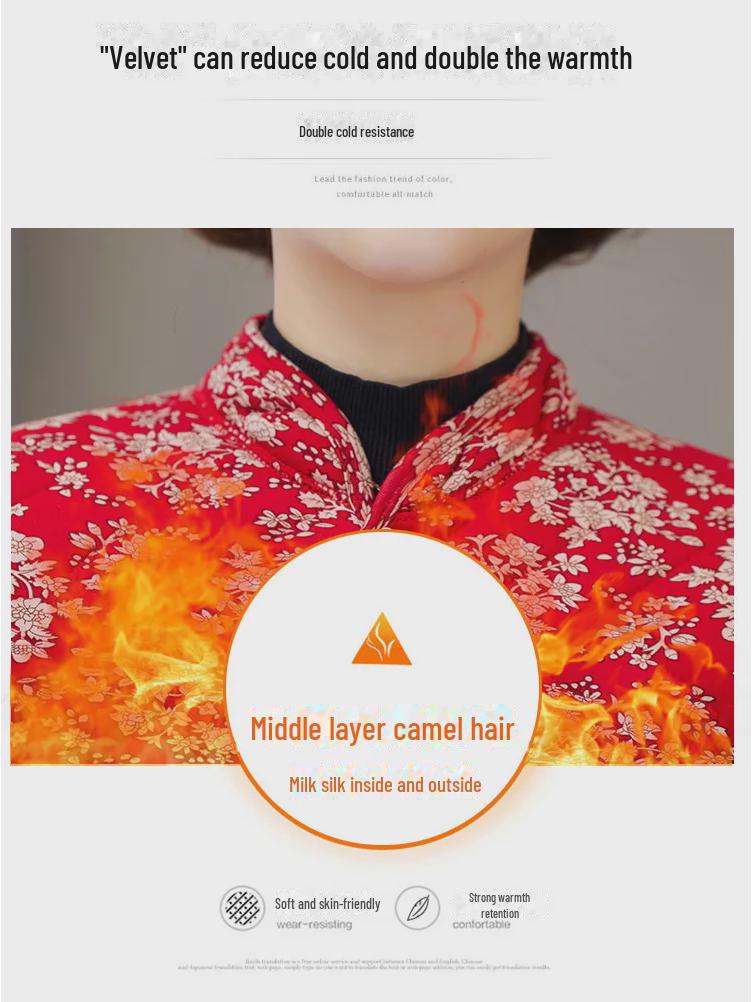 Women's Velvet-Lined Shoulder Guard & Warm Shawl for Winter Sleeping