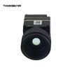 Fpv High-Resolution 640*512 Thermal Imaging Drone CVBS Analog Interface Camera Module