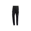 Originals Trefoil 3-Stripes Cuffed Track Pants Men Bottoms Black HG4829