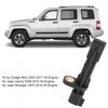 ABS Wheel Speed Sensor, Rear Right & Left ABS Wheel Speed Sensor for Qiilu Knight Liberty Wrangler (OE: 52125003AB)