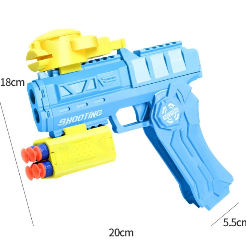 Игрушечный пистолет для детей, идеально подходящий для интерактивных игр-стрелялок в помещении и на открытом воздухе с мягкими пулями и летающими дисками. Подарки для детей.