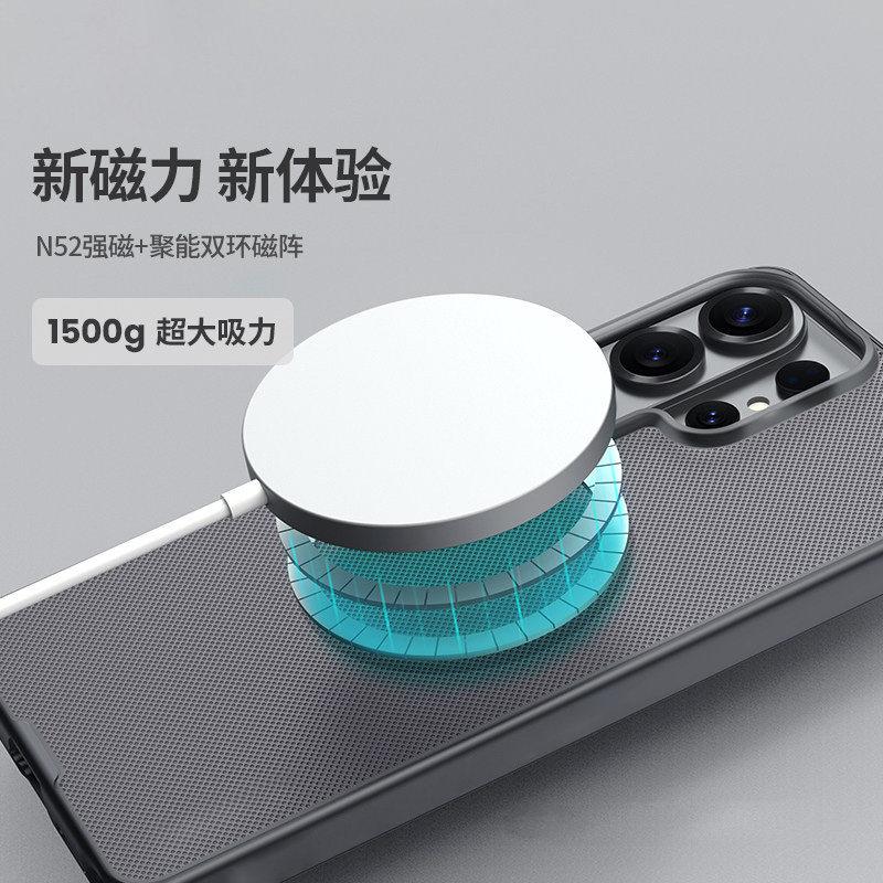 Чехол Для Samsung Galaxy S26 Ultra S25 S24 Для MagSafe Магнитный Матовый Частицы Прозрачный Акрил Ощущение Кожи Жесткая Задняя Крышка