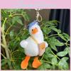 Adorable Cute Tilting Duck Plush Toy Soft Stuffed Animal Doll Keychain Accessory