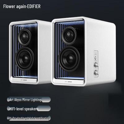 Edifier Bluetooth-мониторные колонки Halo 2.0 Штепсель CN (адаптер в комплекте)