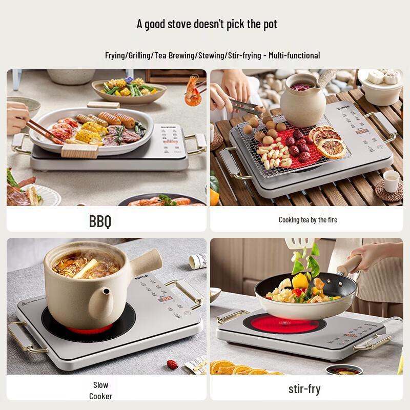 Supor C22-CS07 Electric Ceramic Stove for Tea, Hotpot & Cooking CN plug (adapter included)