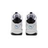 Puma Кроссовки Backcourt Унисекс Бело-Синие 381129-01