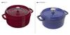Staub Double Handed Pot Pico Cocotte Round 18cm Oven Safe Bordeaux