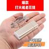 High-End Luxury High Definition Anti-Blue Reading Glasses Foldable Telescopic Portable Mini Compact Lighter Reading Glasses