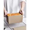 Bread Mold with Lid, Bakeware, Non-sticky Bread Case, Fukkura Kobo, Bakery-grade Bread Mold