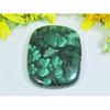 AA++ Natural Green Malachite Cushion Cabochon Gemstone 27X36X05MM 77Cts. D-41